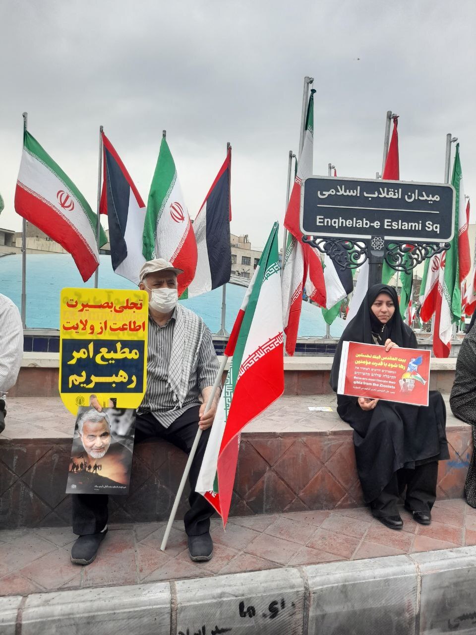 راهپیمایی روز قدس در تهران آغاز شد/ نمایش موشکهای بالستیک ایرانی راهپیمایی روز قدس در تهران آغاز شد/ نمایش موشکهای بالستیک ایرانی