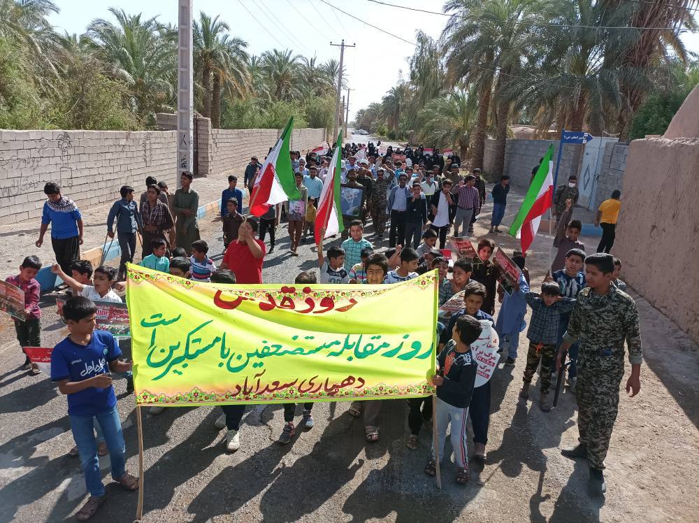 راهپیمایی روز جهانی قدس در شهرستان های استان کرمان آغاز شد