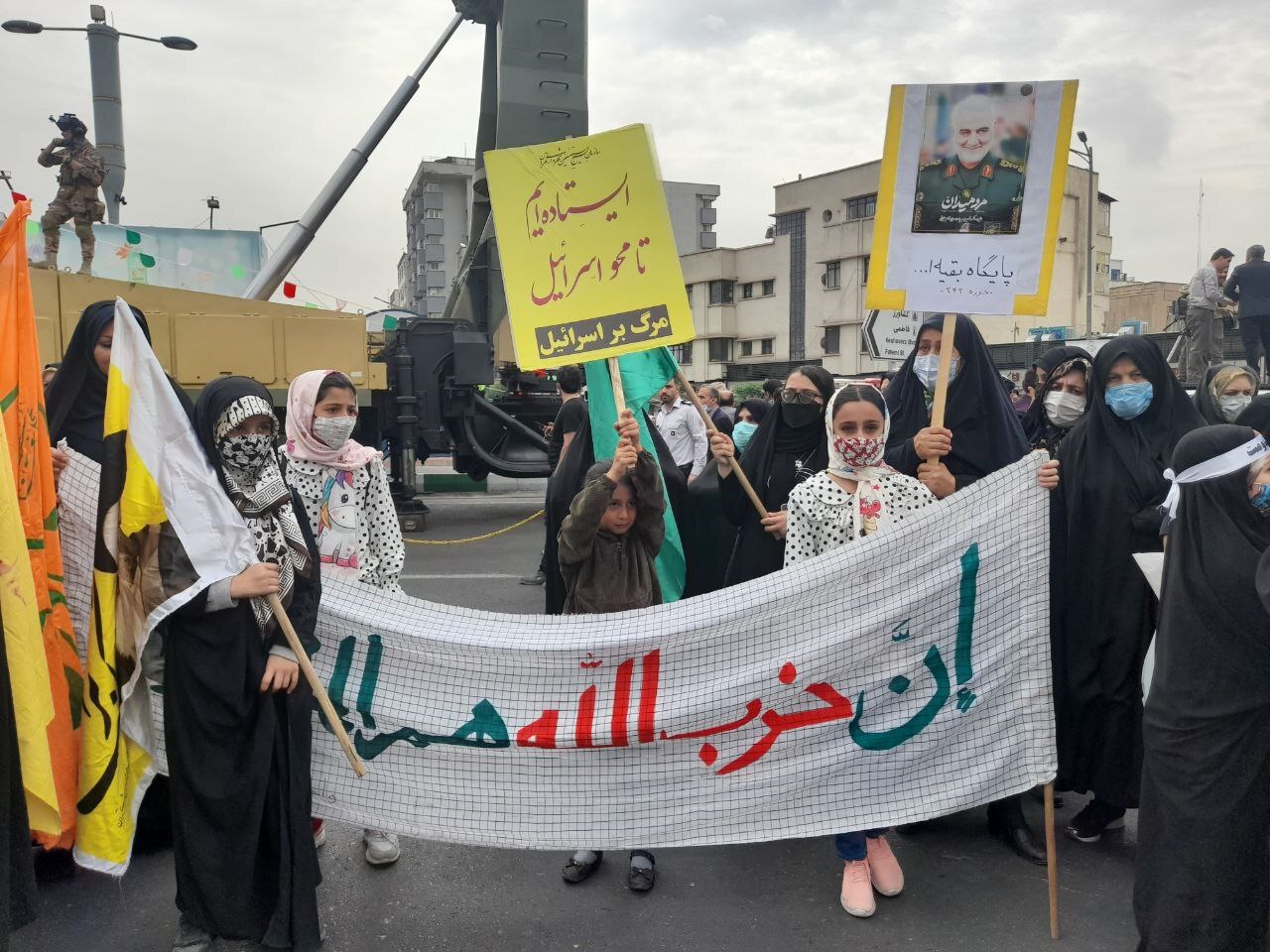 راهپیمایی روز قدس در تهران آغاز شد/ نمایش موشکهای بالستیک ایرانی راهپیمایی روز قدس در تهران آغاز شد/ نمایش موشکهای بالستیک ایرانی