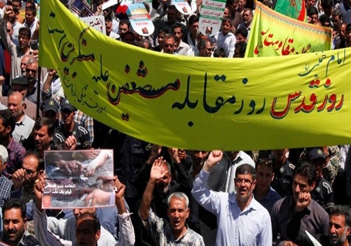 راهپیمایی روز جهانی قدس در سراسر کشور + تصاویر و فیلم