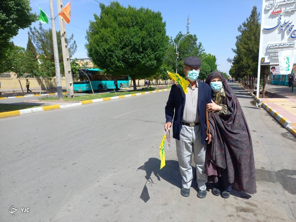 روز قدس 
