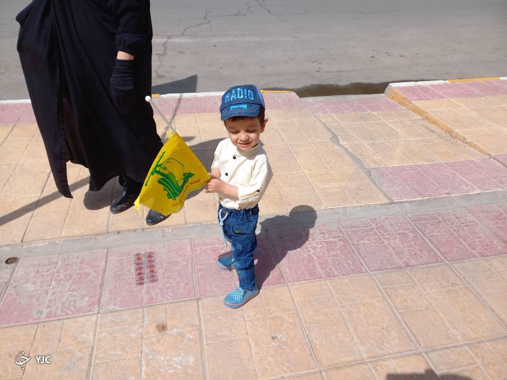 روز قدس 