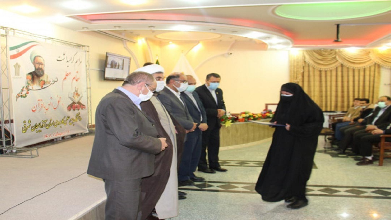 برگزاری آیین تجلیل از مدرسان برتر دانشگاه جامع علمی کاربردی آذربایجان شرقی برگزاری آیین تجلیل از مدرسان برتر دانشگاه جامع علمی کاربردی آذربایجان شرقی