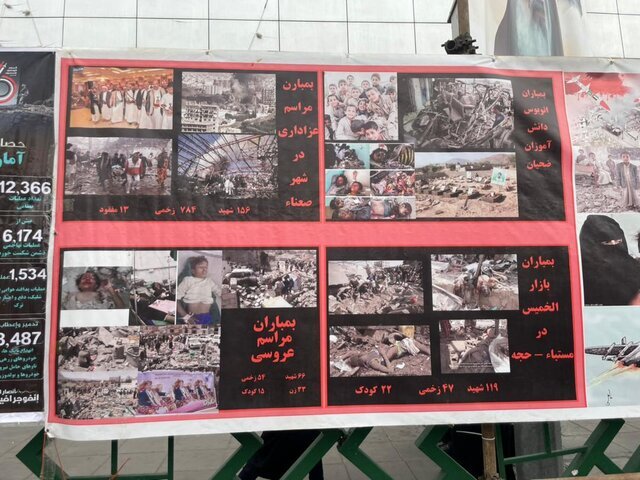 راهپیمایی روز قدس در تهران آغاز شد/ نمایش موشکهای بالستیک ایرانی راهپیمایی روز قدس در تهران آغاز شد/ نمایش موشکهای بالستیک ایرانی