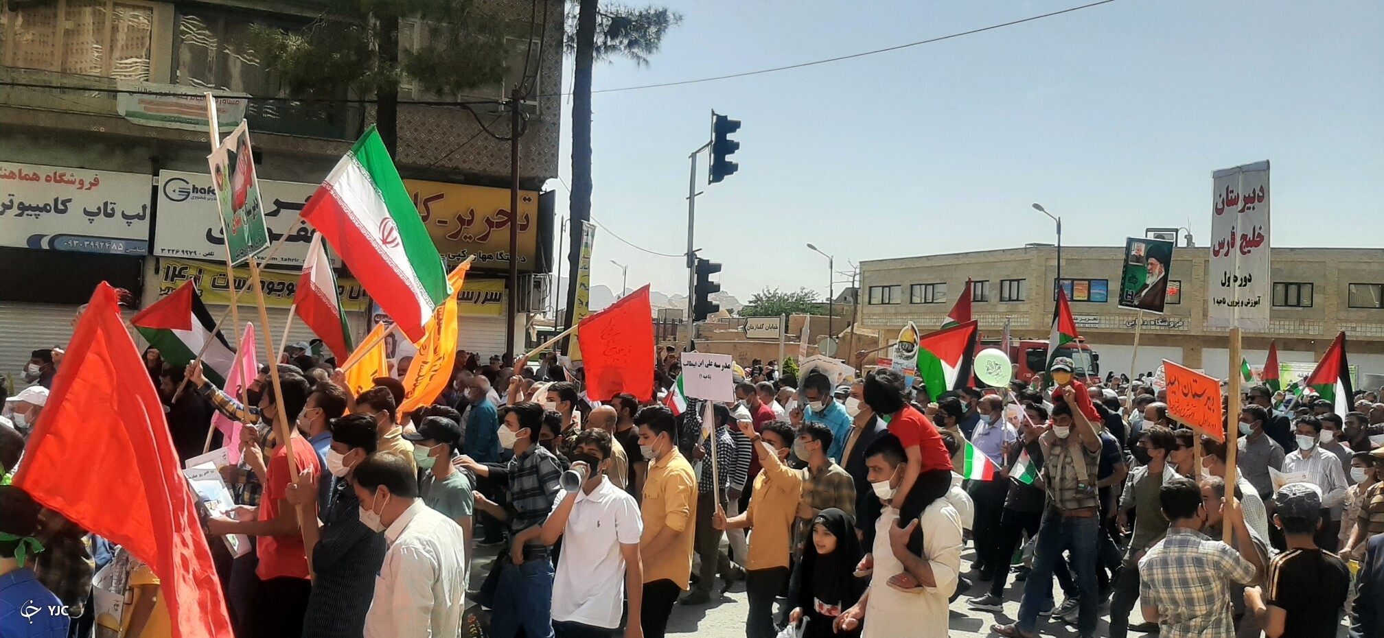 روز قدس 1401