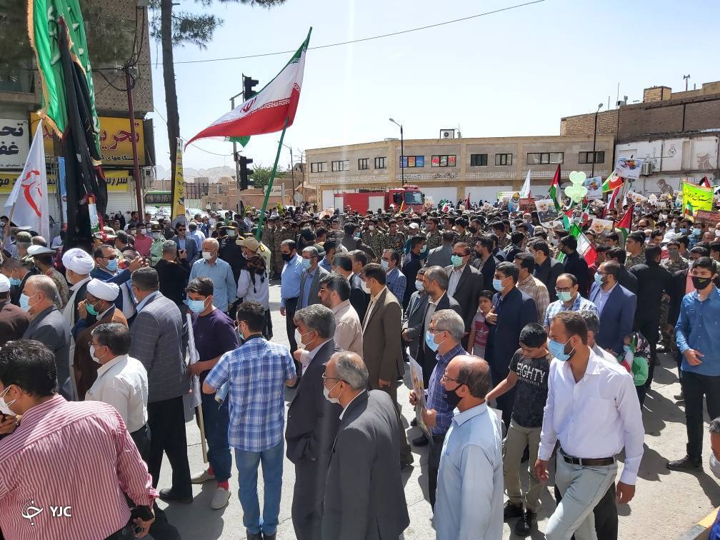 روز قدس 1401