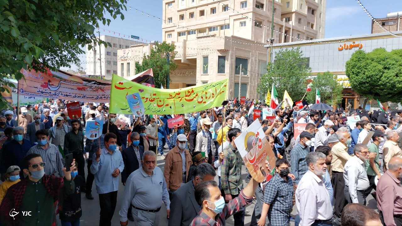 حضور مهاجرین افغانستانی مقیم مشهد در راهپیمایی روز جهانی قدس + ویدئو حضور مهاجرین افغانستانی مقیم مشهد در راهپیمایی روز جهانی قدس + ویدئو