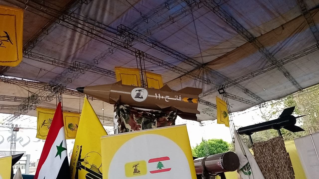 نمایش موشک‌های محور مقاومت در راهپیمایی روز قدسِ تهران