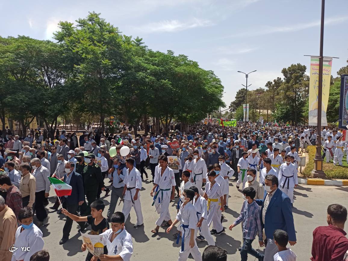 راهپیمایی روز قدس 1401