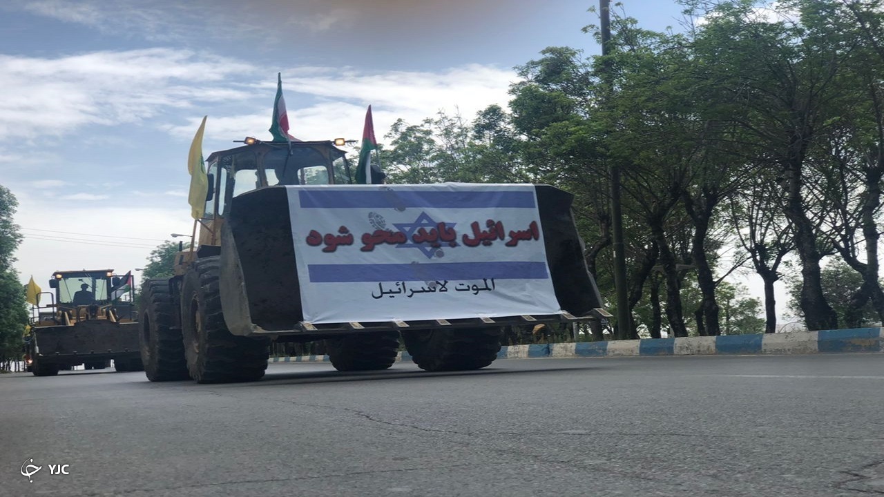 روز جهانی قدس، روز جوشش خون در رگ‌های امت اسلامی+فیلم