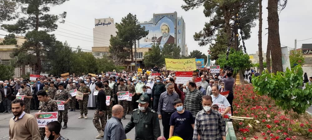 طنین فریاد حمایت قدس در راهپیمایی مردم استان سمنان