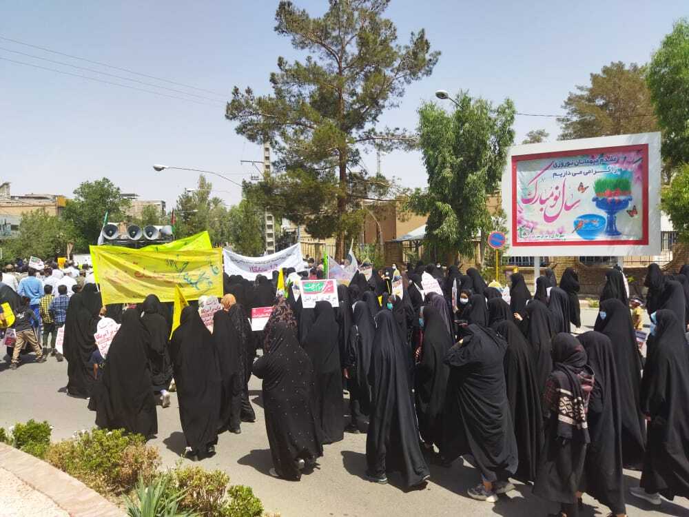 برگزاری راهپیمایی روز جهانی قدس در شهرستان های استان کرمان برگزاری راهپیمایی روز جهانی قدس در شهرستان های استان کرمان