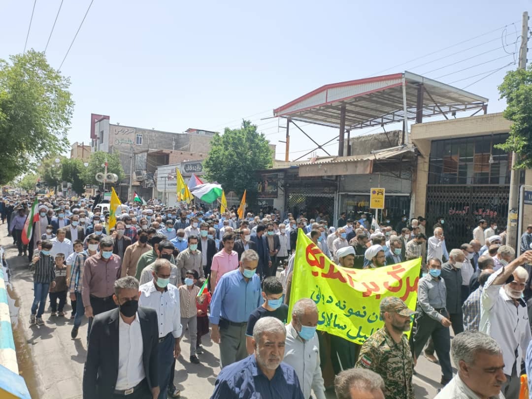 برگزاری راهپیمایی روز جهانی قدس در شهرستان های استان کرمان برگزاری راهپیمایی روز جهانی قدس در شهرستان های استان کرمان
