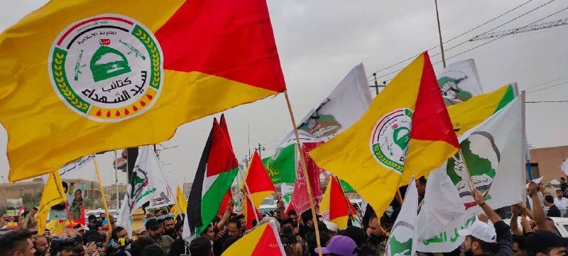 راهپیمایی روز قدس