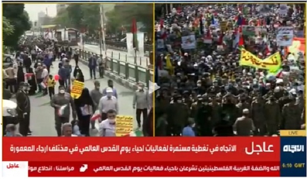 بازتاب راهپیمایی بازتاب راهپیمایی روز قدس در رسانههای جهان