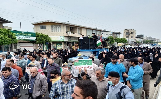 طنین انداز شدن فریاد آزادی قدس در مازندران
