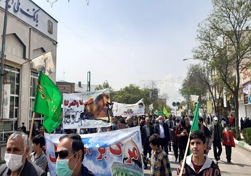 راهپیمایی روز جهانی قدس در سراسر کشور + تصاویر و فیلم راهپیمایی روز جهانی قدس در سراسر کشور + تصاویر و فیلم
