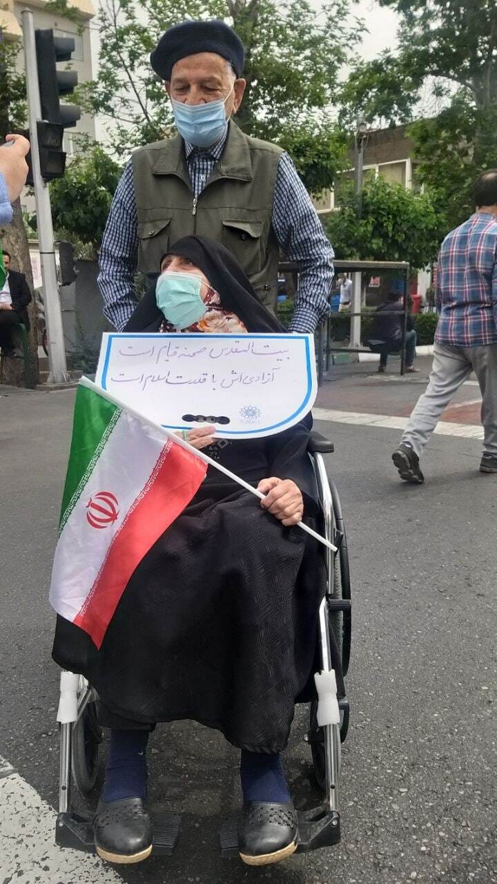 راهپیمایی «روز قدس» در تهران برگزار شد/ از نمایش موشکهای بالستیک ایرانی تا دبههای آمریکایی راهپیمایی «روز قدس» در تهران برگزار شد/ از نمایش موشکهای بالستیک ایرانی تا دبههای آمریکایی