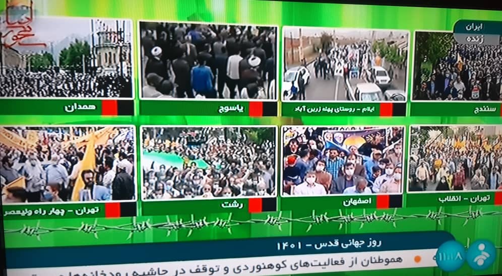 پوشش راهپیمایی روز جهانی قدس در قاب رسانه استانی و ملی پوشش راهپیمایی روز جهانی قدس در قاب رسانه استانی و ملی
