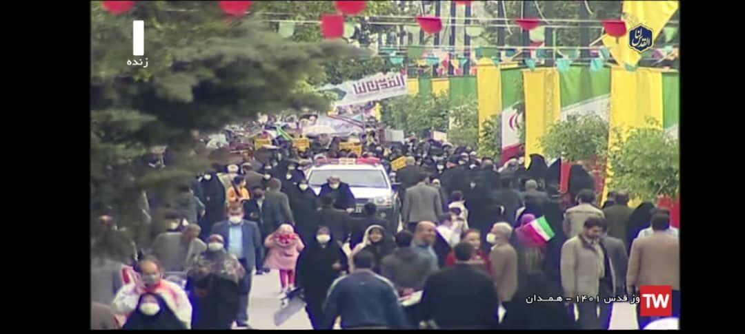 پوشش راهپیمایی روز جهانی قدس در قاب رسانه استانی و ملی پوشش راهپیمایی روز جهانی قدس در قاب رسانه استانی و ملی