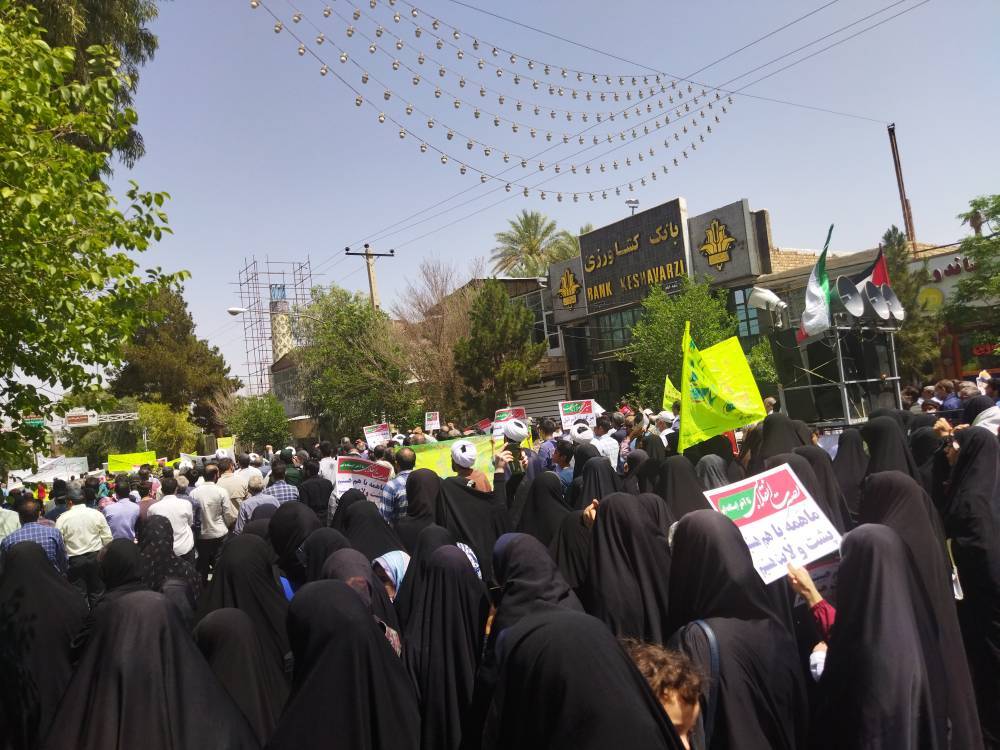 راهپیمایی روز قدس در شهرستان راور راهپیمایی روز قدس در شهرستان راور