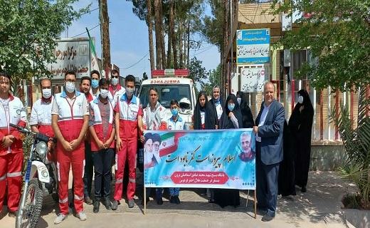 برگزاری راهپیمایی روز جهانی قدس در خراسان جنوبی 