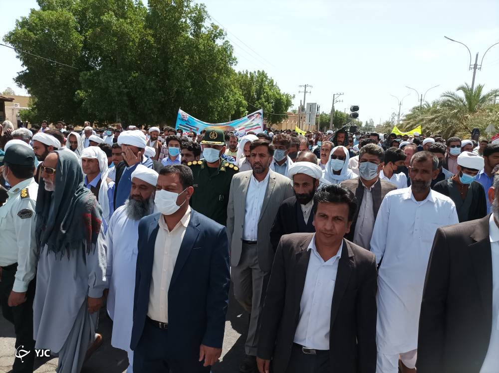 راهپیمایی روز قدس در شهرستان ریگان راهپیمایی روز قدس در شهرستان ریگان
