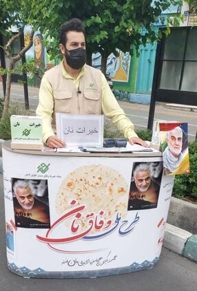 راهپیمایی «روز قدس» در تهران برگزار شد/ از نمایش موشکهای بالستیک ایرانی تا دبههای آمریکایی راهپیمایی «روز قدس» در تهران برگزار شد/ از نمایش موشکهای بالستیک ایرانی تا دبههای آمریکایی