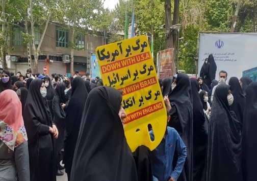 راهپیمایی روز جهانی قدس در سراسر کشور + تصاویر و فیلم راهپیمایی روز جهانی قدس در سراسر کشور + تصاویر و فیلم