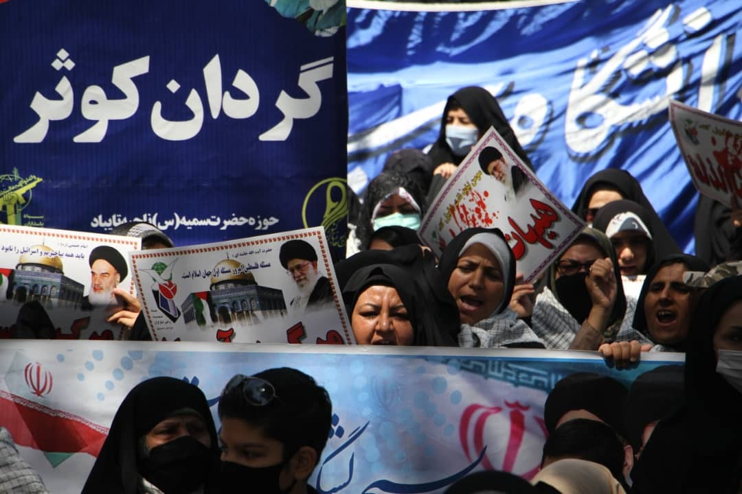برگزاری راهپیمایی روز جهانی قدس در مشهد+ فیلم و تصاویر