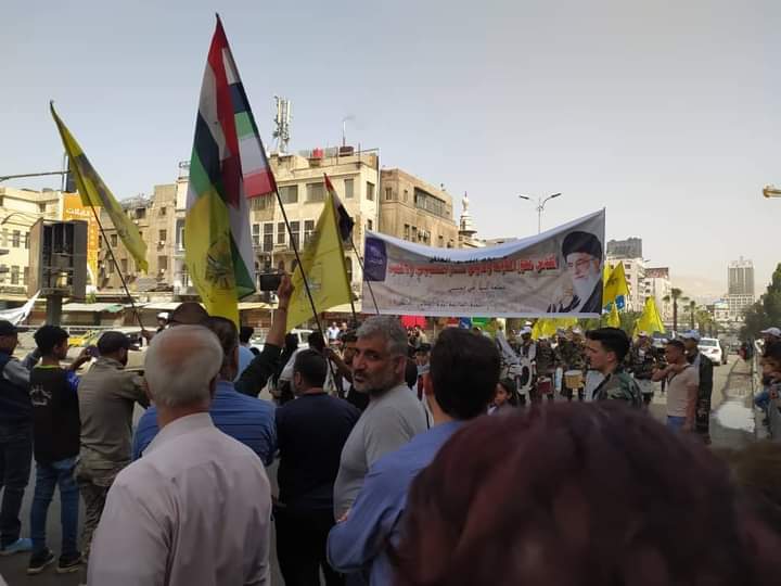 سوریه