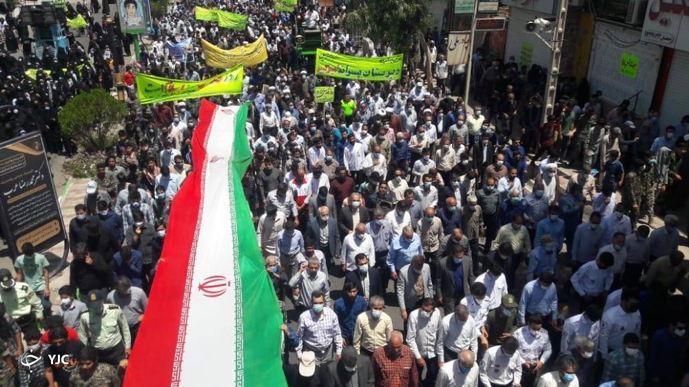 راهپیمایی روز قدس در شهرستان بم راهپیمایی روز قدس در شهرستان بم