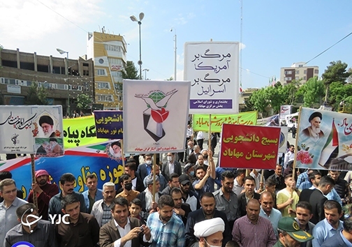 راهپیمایی روز جهانی قدس در مهاباد