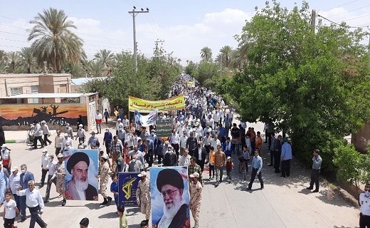 راهپیمایی روز قدس در طبس