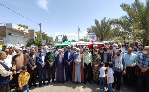 راهپیمایی روز قدس در طبس