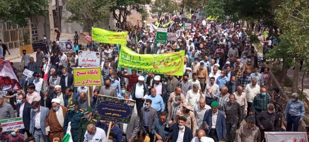 برگزاری راهپیمایی روز جهانی قدس در مشهد+ فیلم و تصاویر