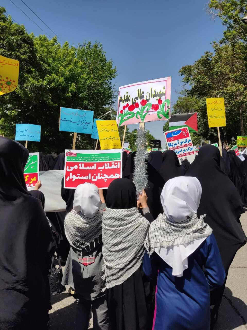 برگزاری راهپیمایی روز جهانی قدس در مشهد+ فیلم و تصاویر
