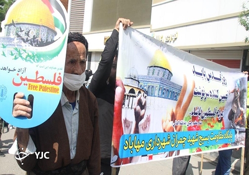 حضور پیرمردها در روز جهانی قدس