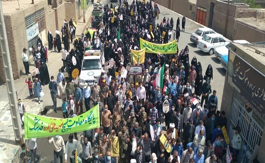 برگزاری راهپیمایی روز جهانی قدس در خوسف