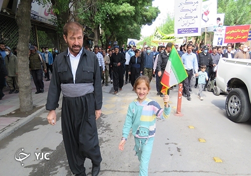 راهپیمایی مردم مهاباد