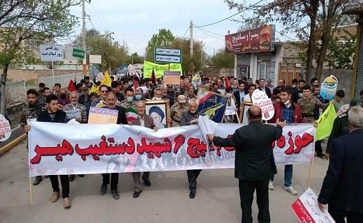 برگزاری راهپیمایی روز جهانی قدس در اردبیل + تصاویر و فیلم