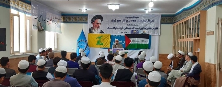 افغانستان از روز جهانی قدس به عنوان مظهر وحدت و همگرایی جهان اسلام تجلیل نموده است + فیلم و تصاویر