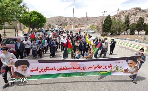 راهپیمایی روز جهانی قدس در استان یزد به روایت تصویر