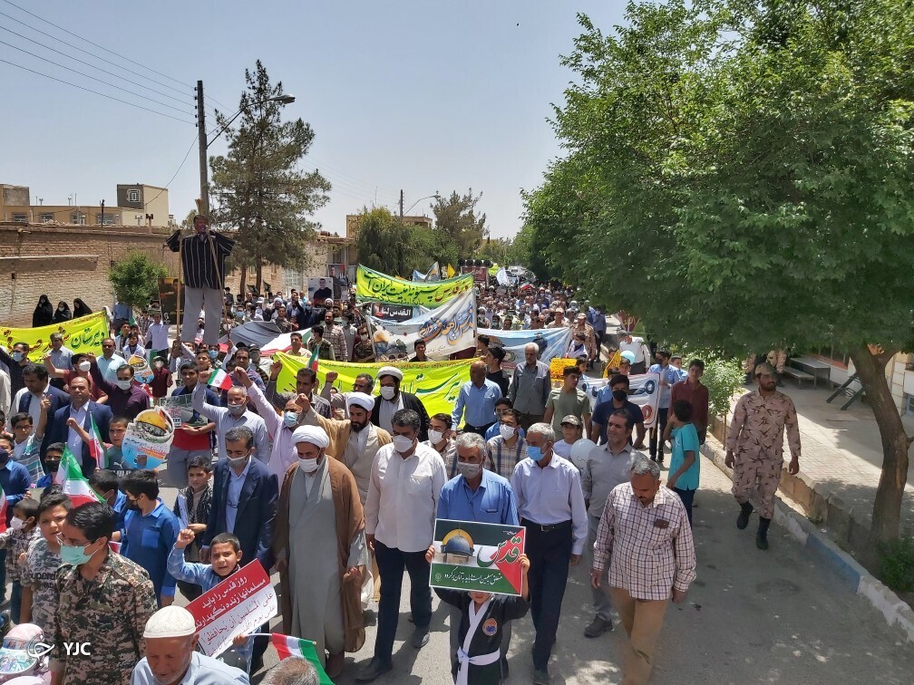 راهپیمایی روز قدس در شهرستان انار 