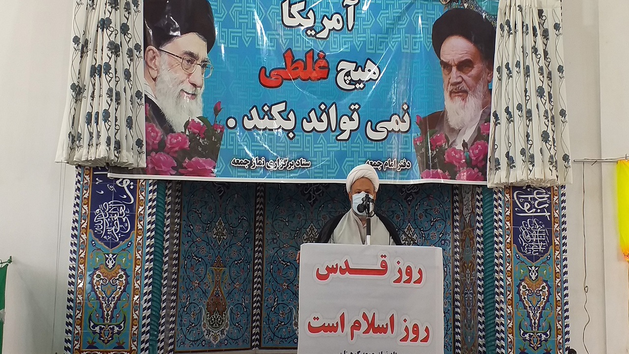 نمایش تنفر از رژیم کودک کش در راهپیمایی روز قدس