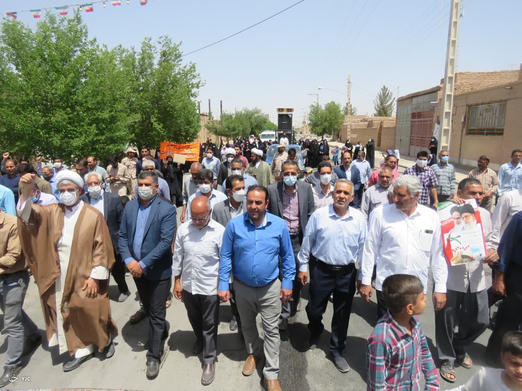  راهپیمایی قدس امین شهر انار 