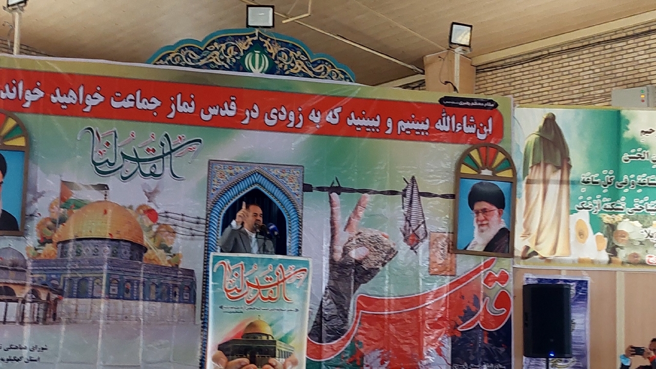 همه دنیا باید علیه اشغالگران بیت المقدس قیام کنند