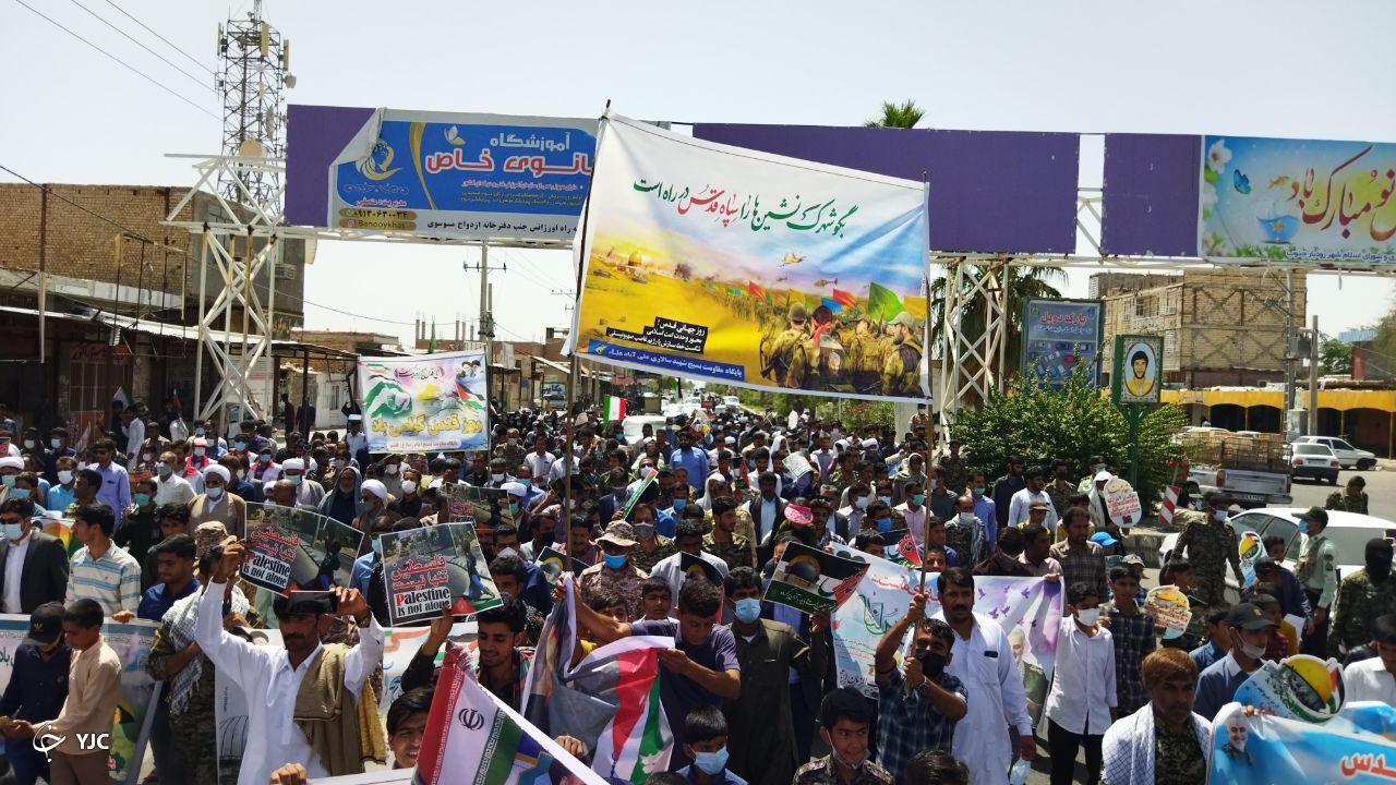 راهپیمایی روز قدس شهرستان رودبار جنوب 
