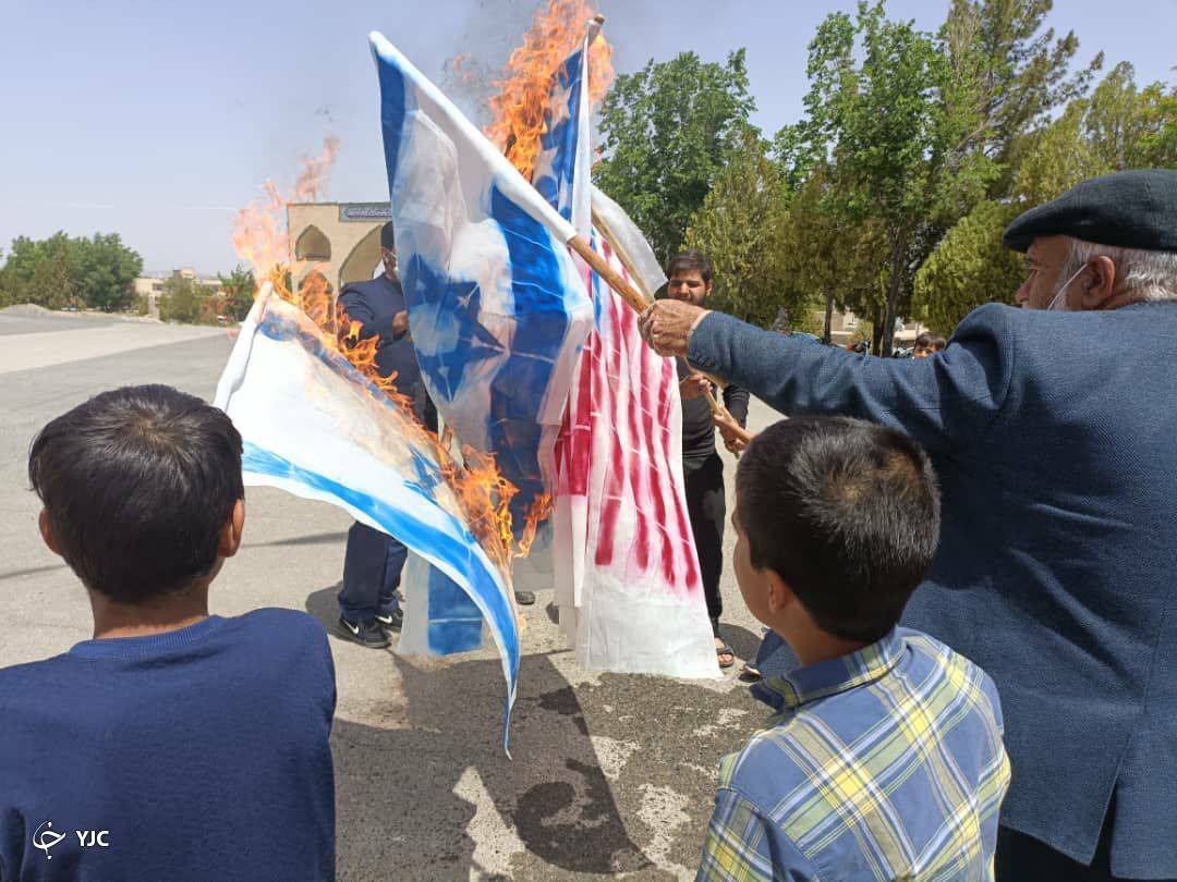 راهپیمایی روز قدس شهرستان شهربابک راهپیمایی روز قدس شهرستان شهربابک