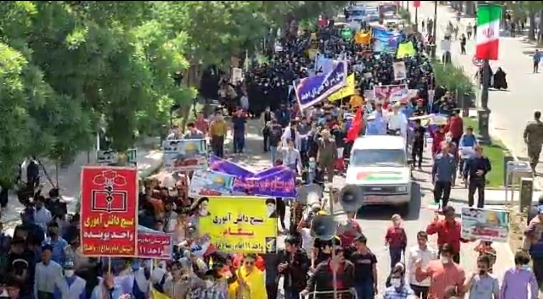 برگزاری راهپیمایی روز جهانی قدس در مشهد+ فیلم و تصاویر